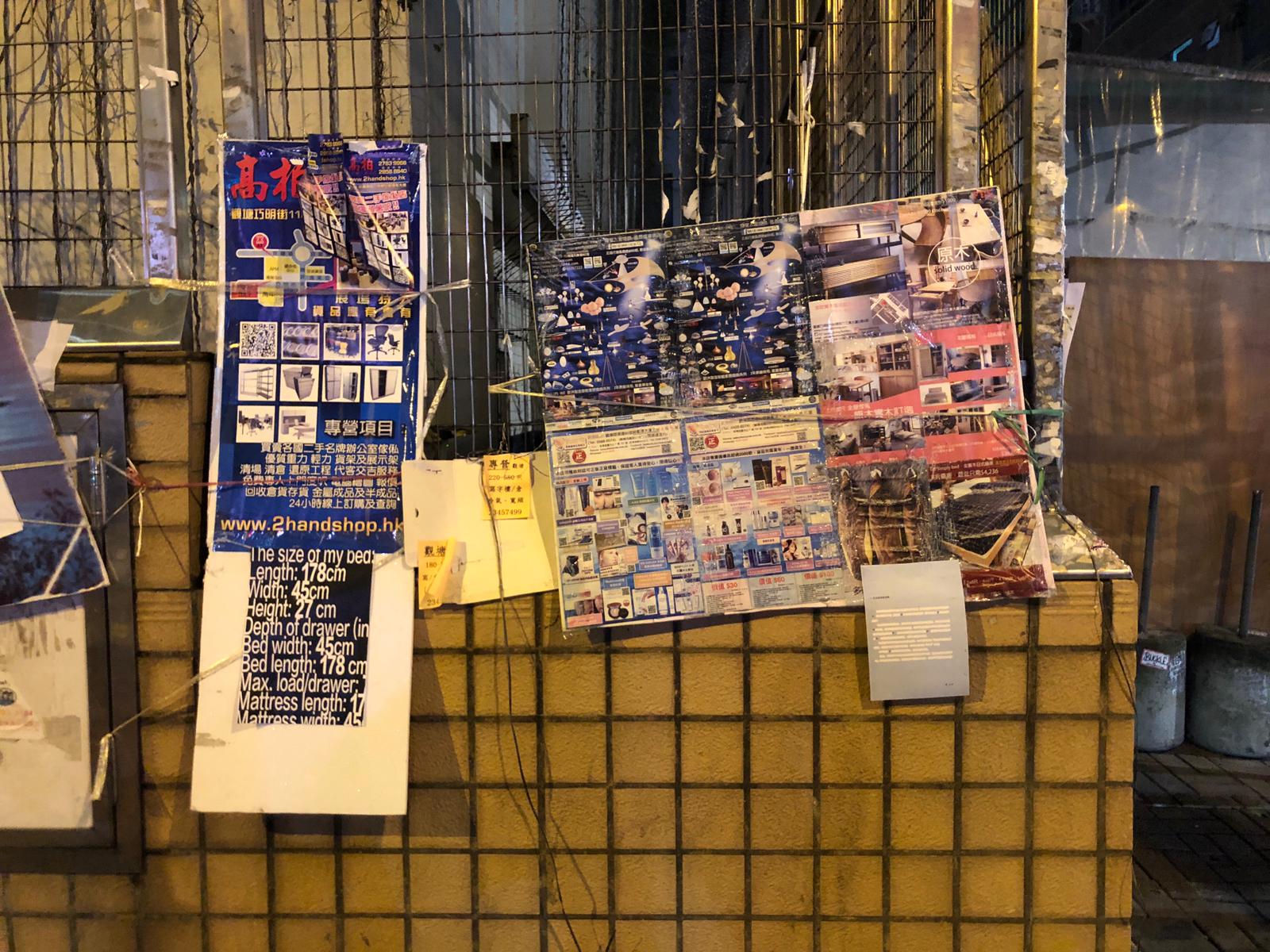 Exhibition View Asset Index