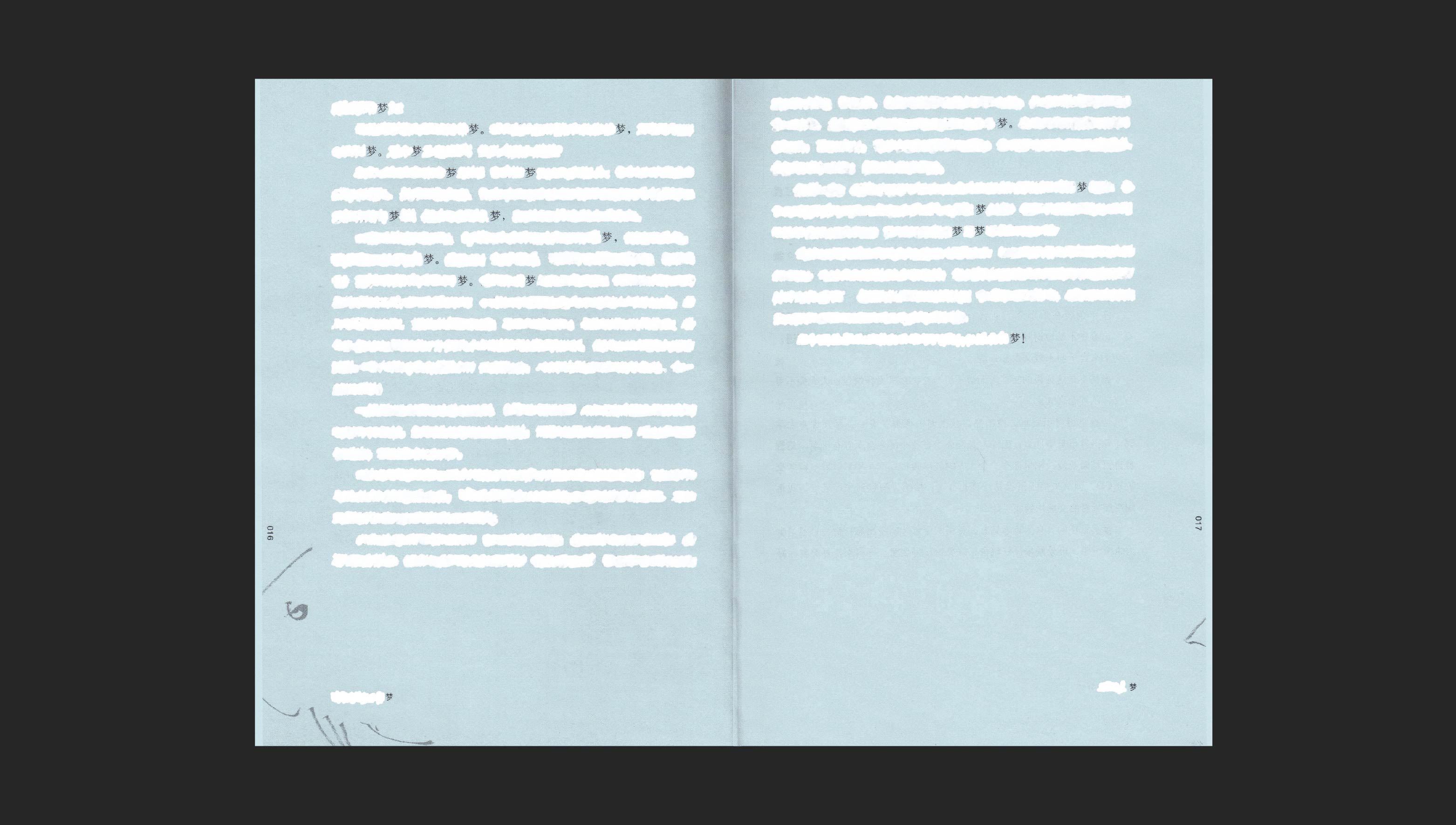 slide2