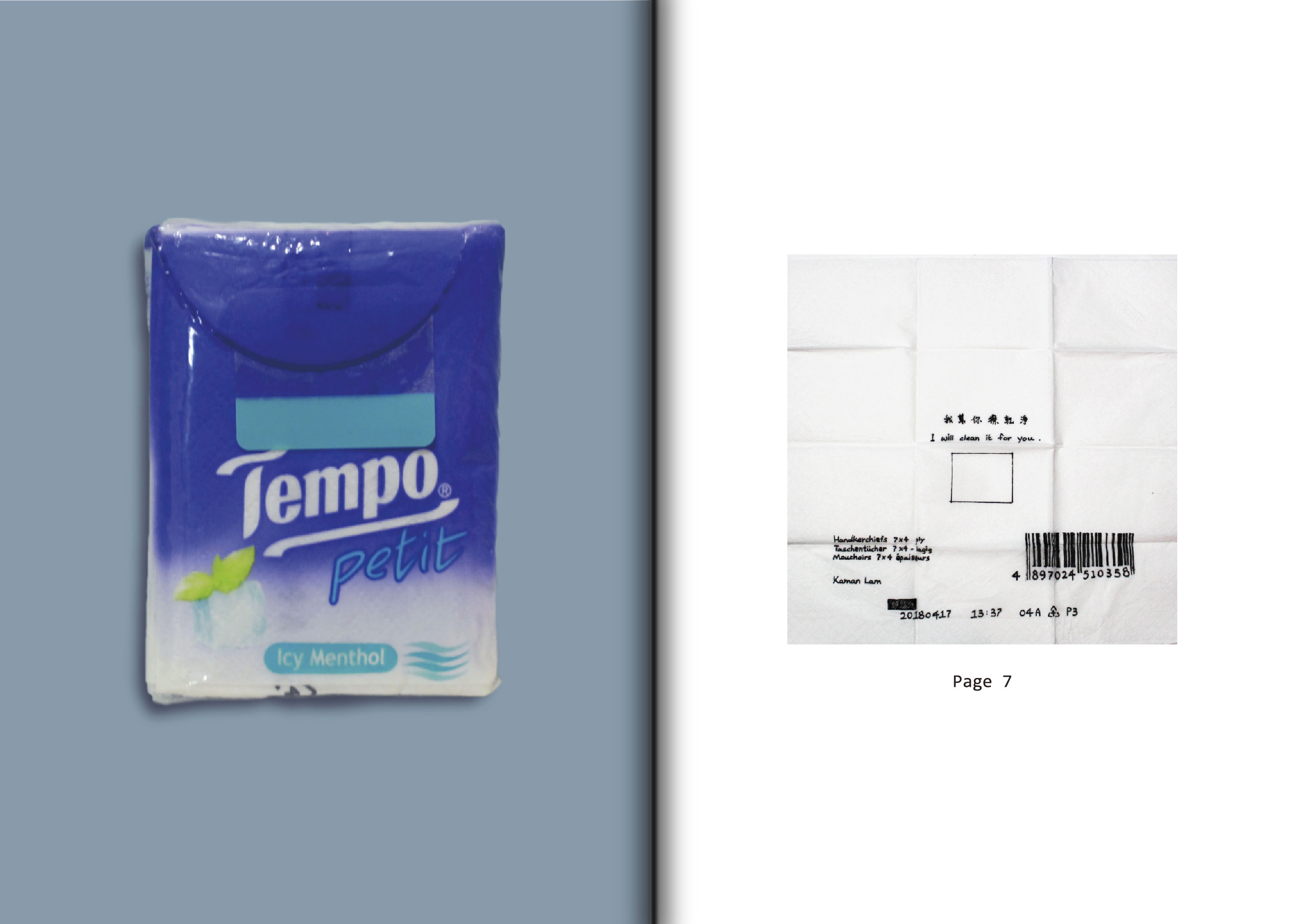 tempo