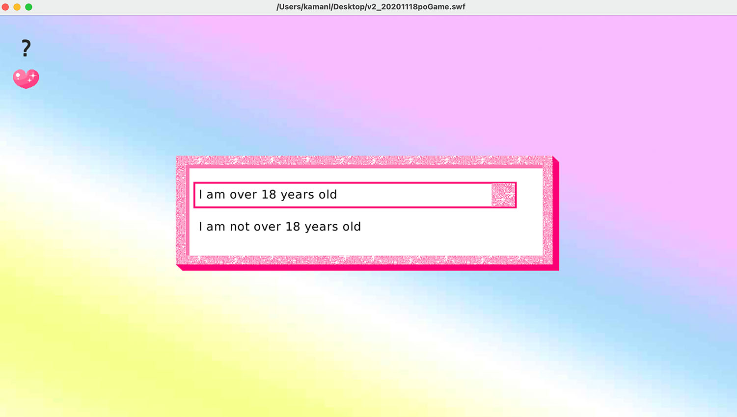 gif 2