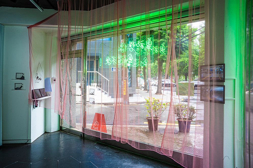Exhibition View Asset Index
