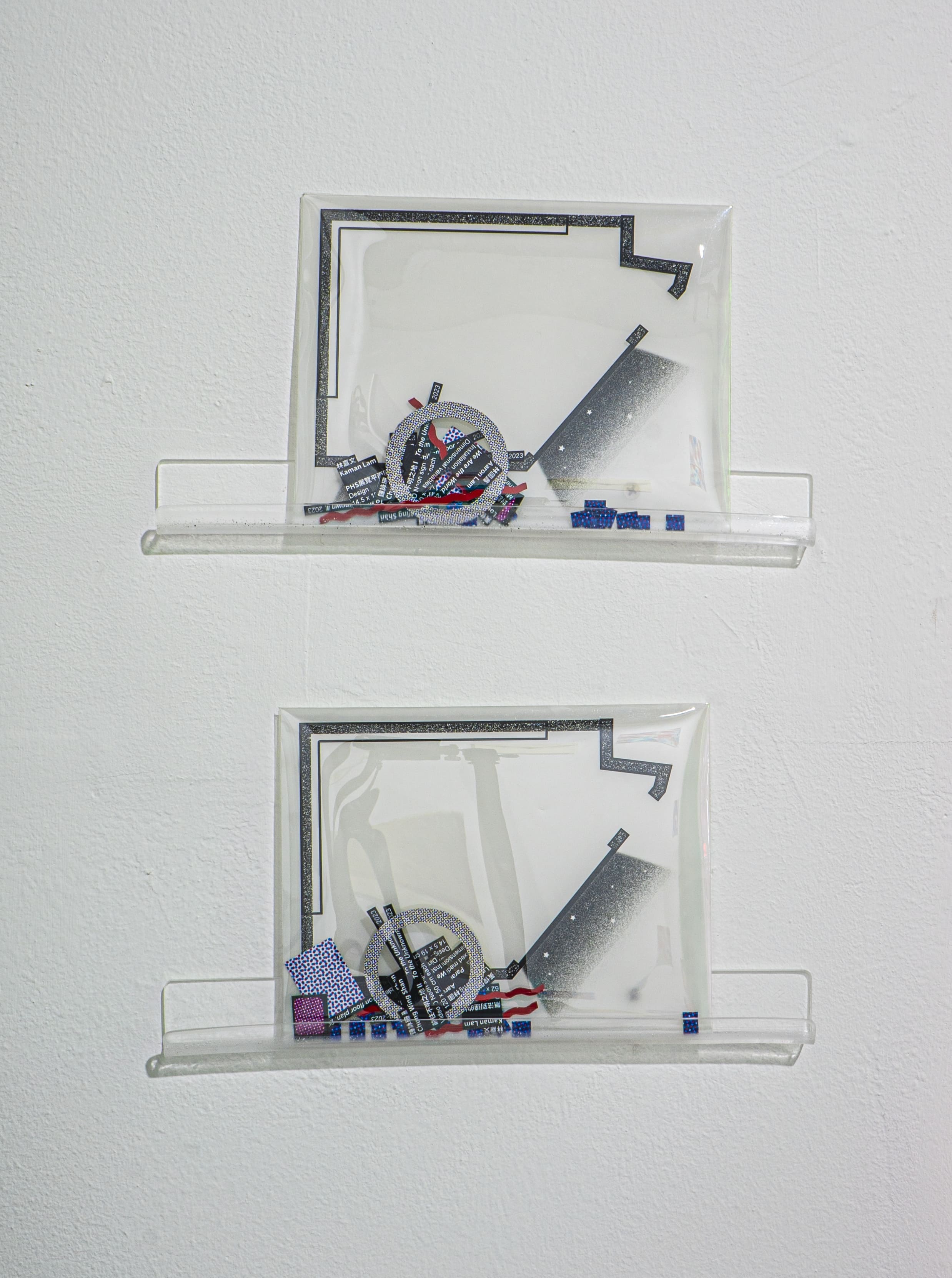 Exhibition View Asset Index